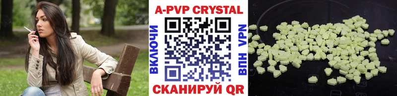 A PVP СК КРИС Иннополис