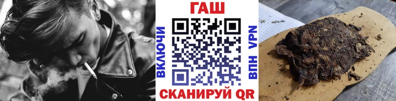 ссылка на мегу как зайти  Иннополис  Гашиш Изолятор 