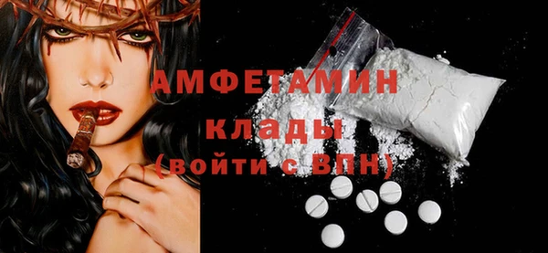 mdpv Заволжье