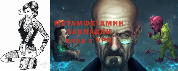 кокаин VHQ Ростов