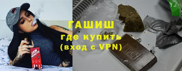 кокаин VHQ Заводоуковск