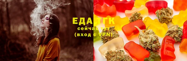 mix Рославль