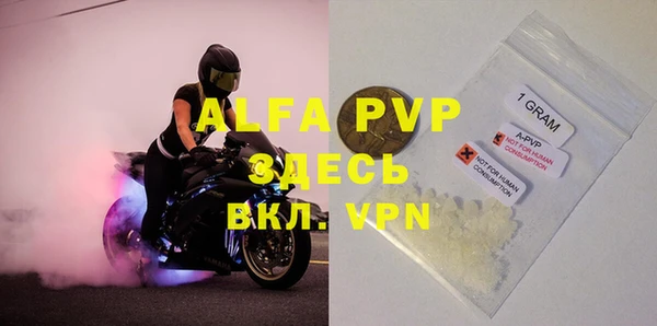 кокаин VHQ Ростов