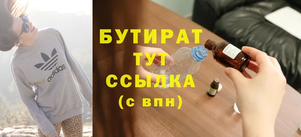 кокаин VHQ Ростов