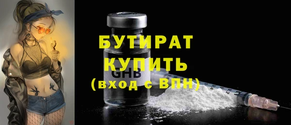 кокаин VHQ Ростов