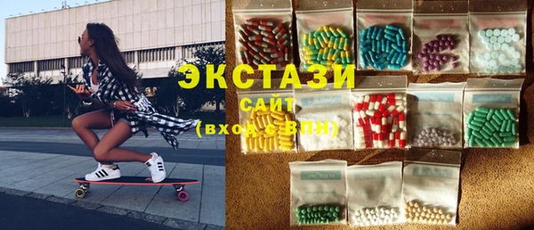 mix Рославль