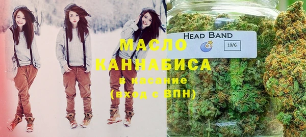 mix Рославль