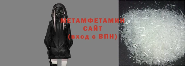 mdpv Заволжье