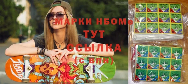 кокаин VHQ Ростов