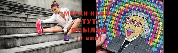 кокаин VHQ Ростов