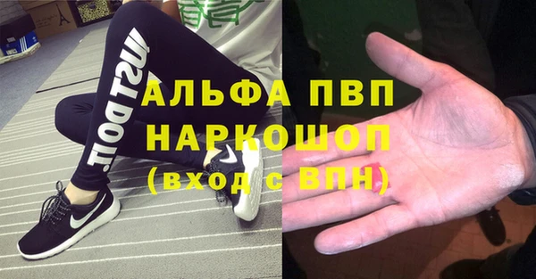 кокаин VHQ Ростов