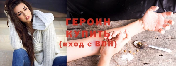 экстази Карталы