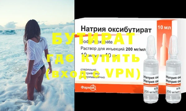 МДПВ Касимов
