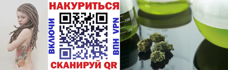 кракен вход  Иннополис  Марихуана Bruce Banner 
